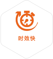 马龙到菲律宾物流公司